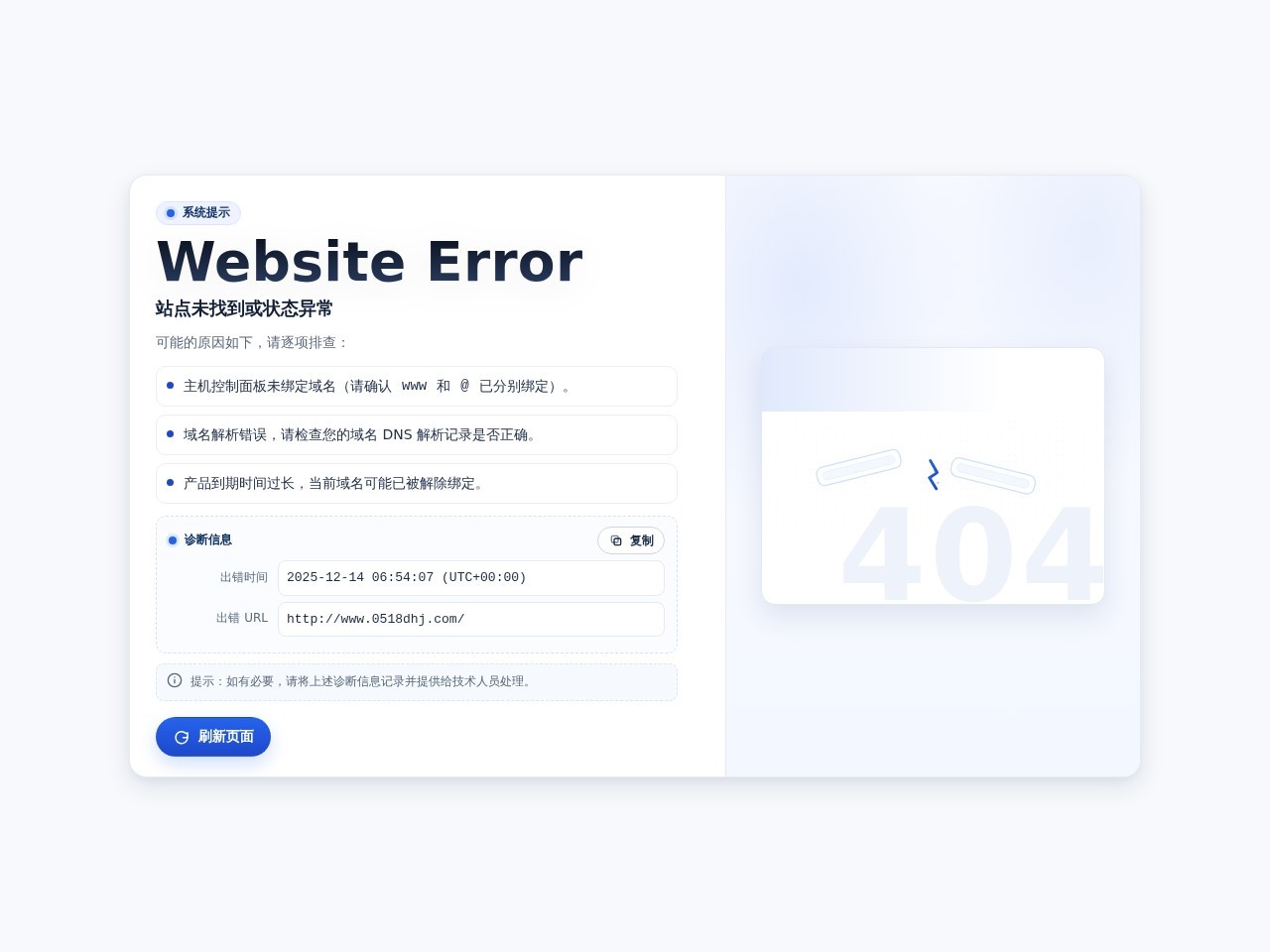 免费画质助手，画质助手120帧，画质助手官方下载